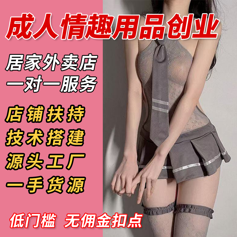 ���޴̼�һ���Կ�˺�Ը�˯�³�����Ȥ��Ʒ�_��һ��؛Դ�ɴ��l(f��)