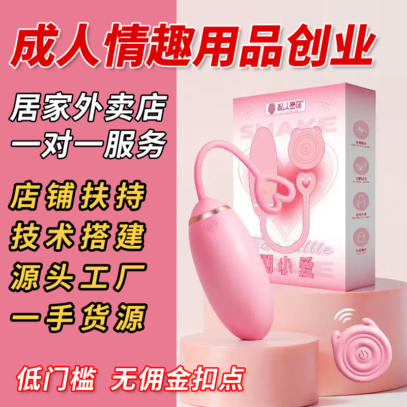 app�h���b����Ȥ�����Ʒ˱��Ů���ѳ�����Ȥ��Ʒ�_��һ��؛Դ
