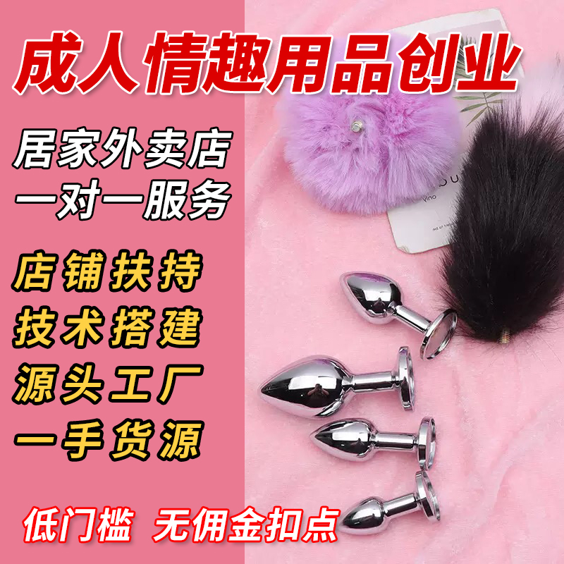 ���ٸ�����؂β��Ů�ÔU(ku��)������������Ȥ��Ʒ�_��һ��؛Դ�ɴ��l(f��)�A(y��)�[�D