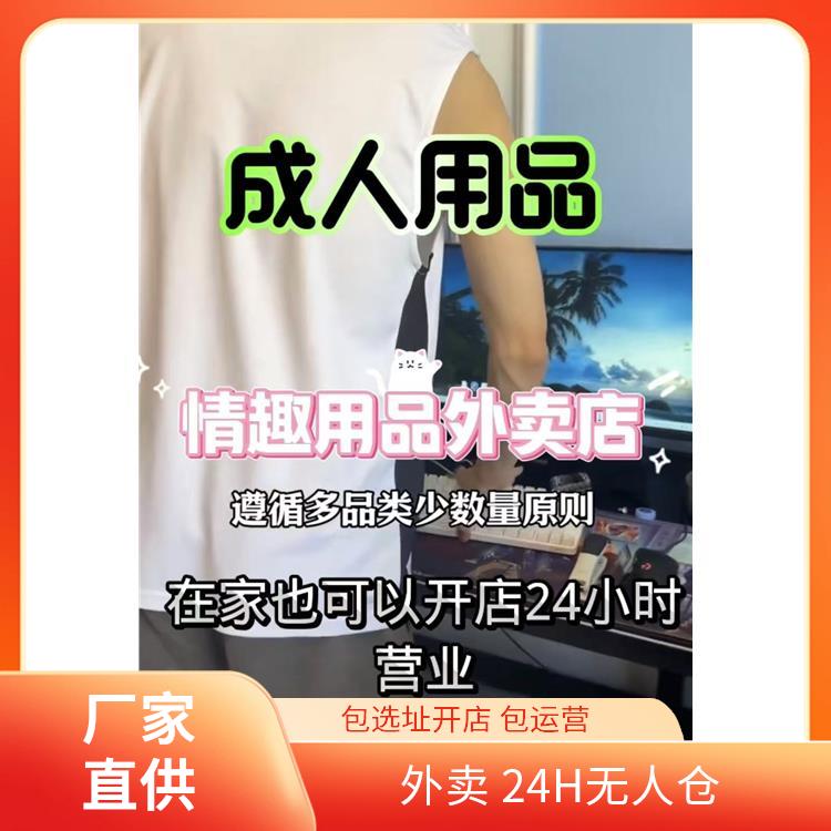 �I��ô���u ������Ʒ ����Ʒ�Ƶ� ��Ȥ��Ȥ��Ʒ����������