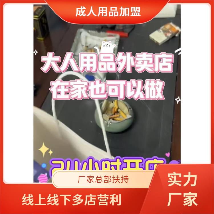 ������Ʒ���uƽ�_��Ҫʲô�l�� ������Ȥ��Ʒ�_�ꄓ(chu��ng)�I(y��)����