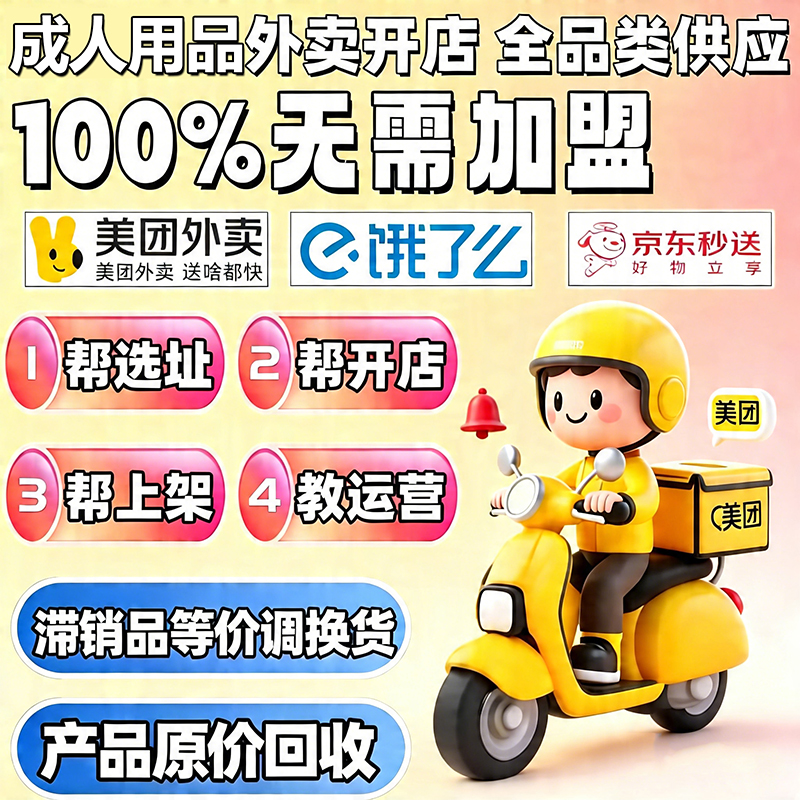 ������Ʒ��һ�ֳ�������Ʒ؛Դ��Ȥ��Ʒ���F(tu��n)���u�_��S�ҵ̓r(ji��)؛Դ