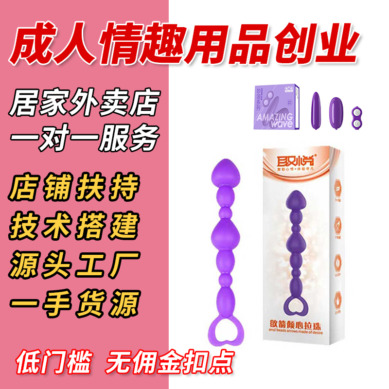 �p�^���������������Ȥ��Ʒ������һ��؛Դ�_��ɴ��l(f��)�A�[�D