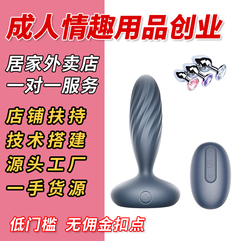 ��ͥǰ���ٰ�Ħ��С̖(h��o)Ů�÷��޸��T(m��n)���늄�(d��ng)������Ʒ��Ȥ���؛Դ�A(y��)�[�D