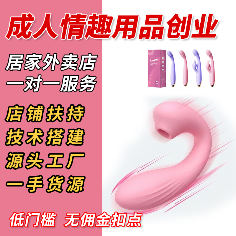 Ů������(d��ng)��Ħ��������Ȥ��Ʒ���l(f��)���l(f��)�_(k��i)��S��һ��؛Դ�A(y��)�[�D