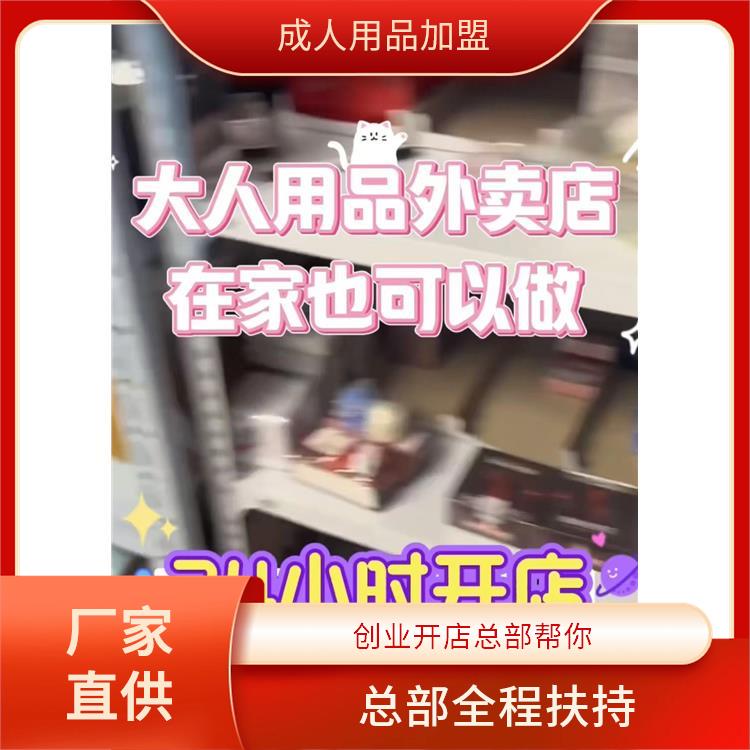 ��Ȥ��Ʒ�o����؛ �m��һ�����_�ļ��˵���������Ʒ���˵����Ԍ�