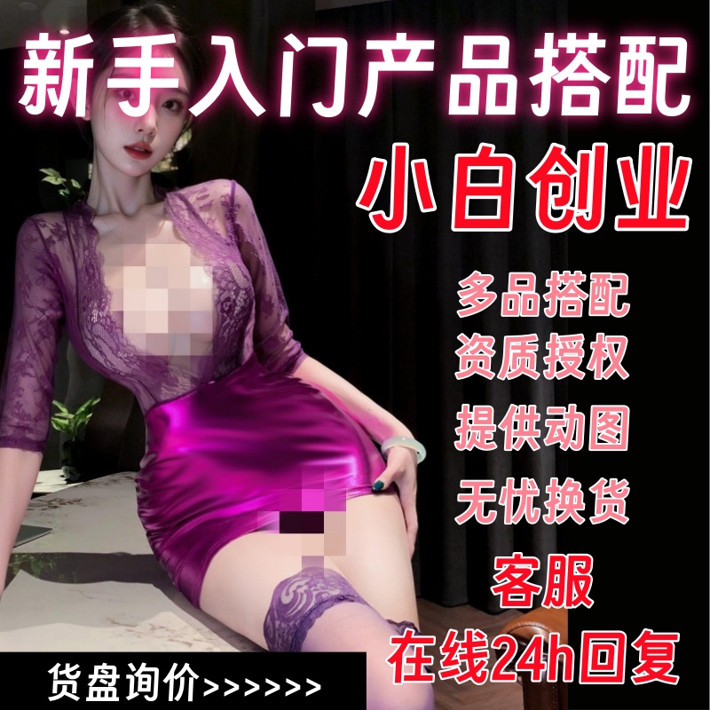 ������Ʒ�Ӽ����u����С����(chu��ng)�I(y��)Ͷ�Y�ߵĸ������fԪ�����p�Ʉ�(chu��ng)�I(y��)