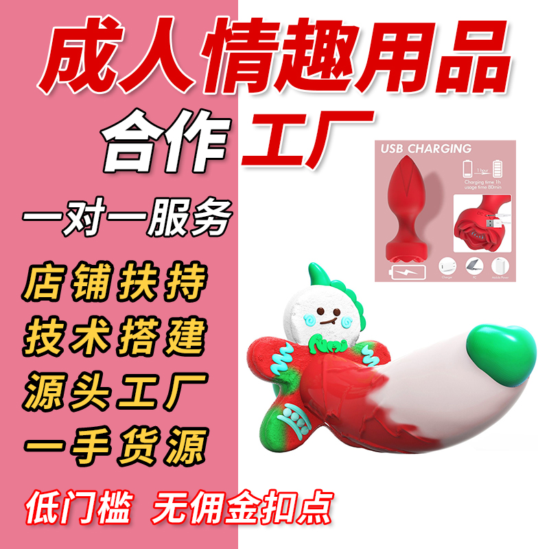 ������Ů�û�ɫ���zʥ�Q������㽶�M����Ȥ��ο����ꖾ���Ʒ