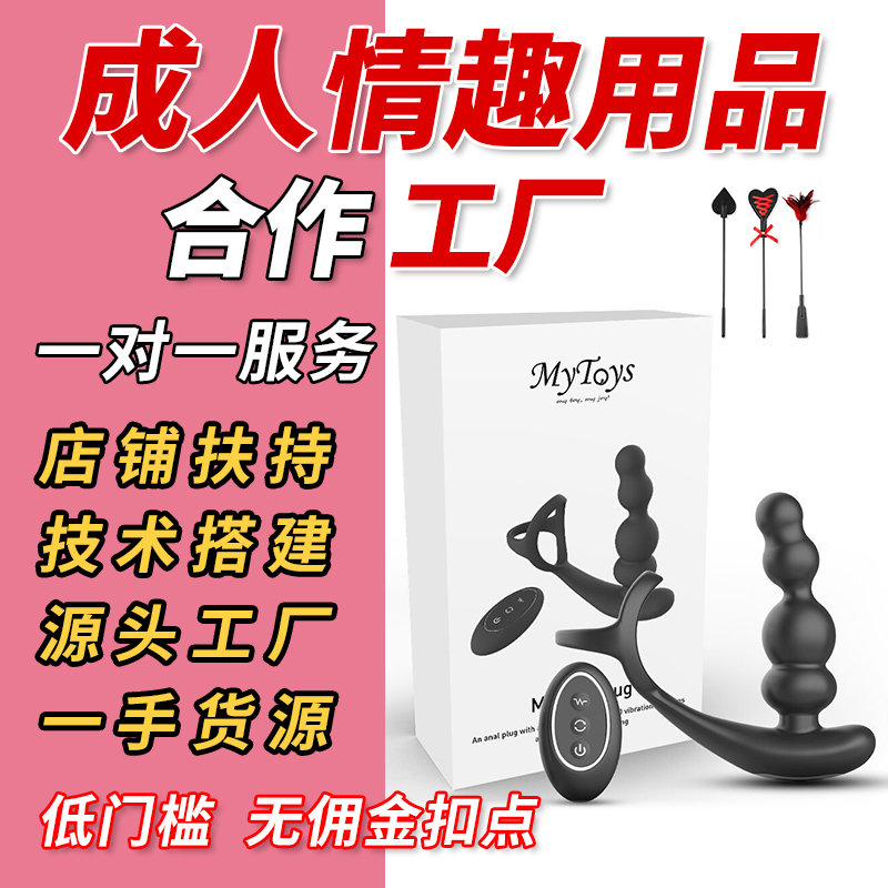 ������һ��؛Դ�b�����Ӹ�����Ȥ����_���u��W(w��ng)��ɴ��l(f��)�A(y��)�[�D