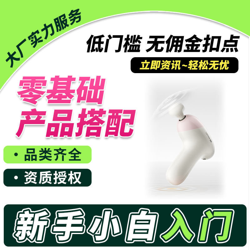 ������Ů�ô̼�늄���Ȥ��������_��S��һ��؛Դ���l(f��)���l(f��)�A(y��)�[�D