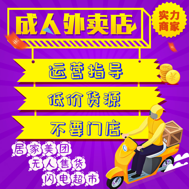 ���������ߡ��o�㎧�ȴ��������ε�ģ ������Ʒ�������� �W(w��ng)��
