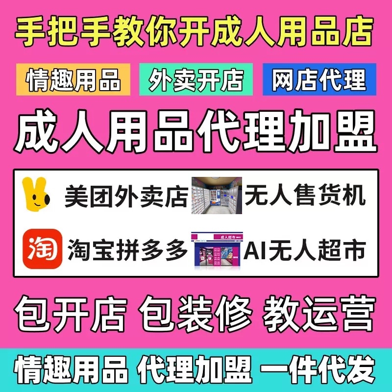 ���������ߡ����鲨������ ������Ʒ�������� �W(w��ng)�� ���u��
