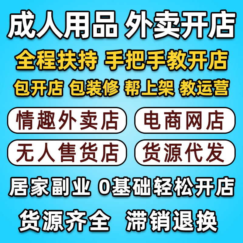 ������һ�����l(f��)�W(w��ng)�����u��һ�֏S��؛Դ���l(f��)����