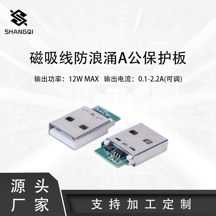 ��·���o(h��)�Ĵ�����늾�(xi��n)3
