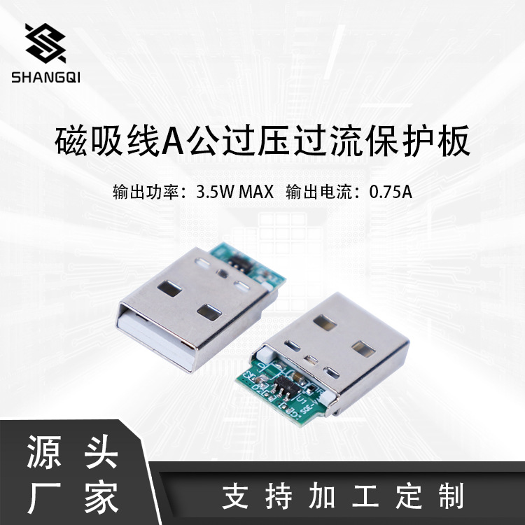 ��·���o(h��)�Ĵ�����늾�(xi��n)6