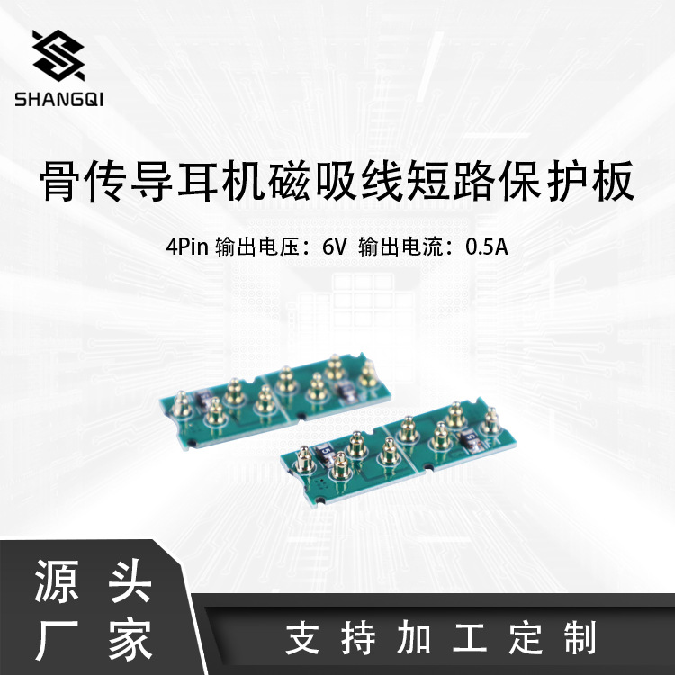 POGO PIN�ᘳ�늱��o(h��)��