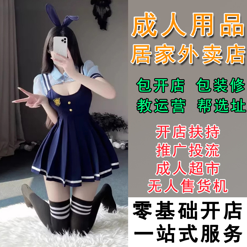 ������Ʒ���u�깤�S؛Դȫ�̷��־W(w��ng)��o�˵�һ�ֳ�������Ʒ؛Դ