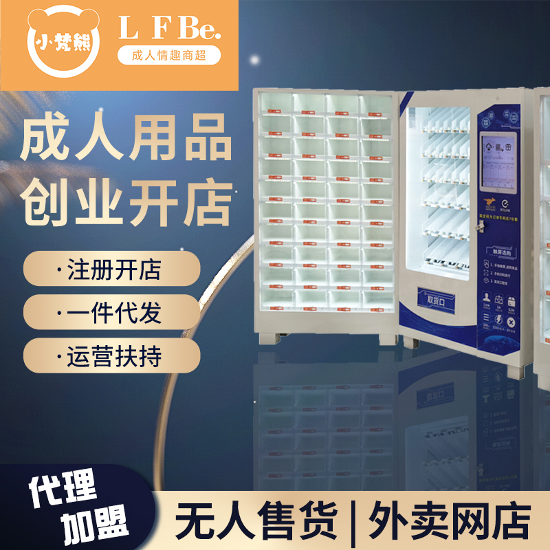 ������Ʒ�o�����u��r���������Ȥ��Ʒ�_��/������Ʒ����/����