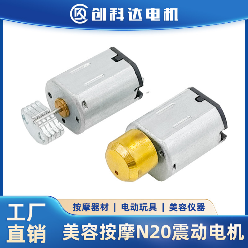 N20������Ʒ�����R�_����΢��ֱ��늙C