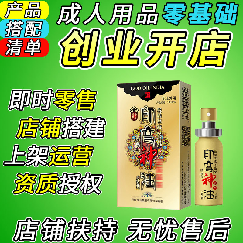 ������Ʒ��Ȥ��Ʒ���؛Դһ�ֳ�������Ʒ؛Դ������ߴ��l(f��)���l(f��)