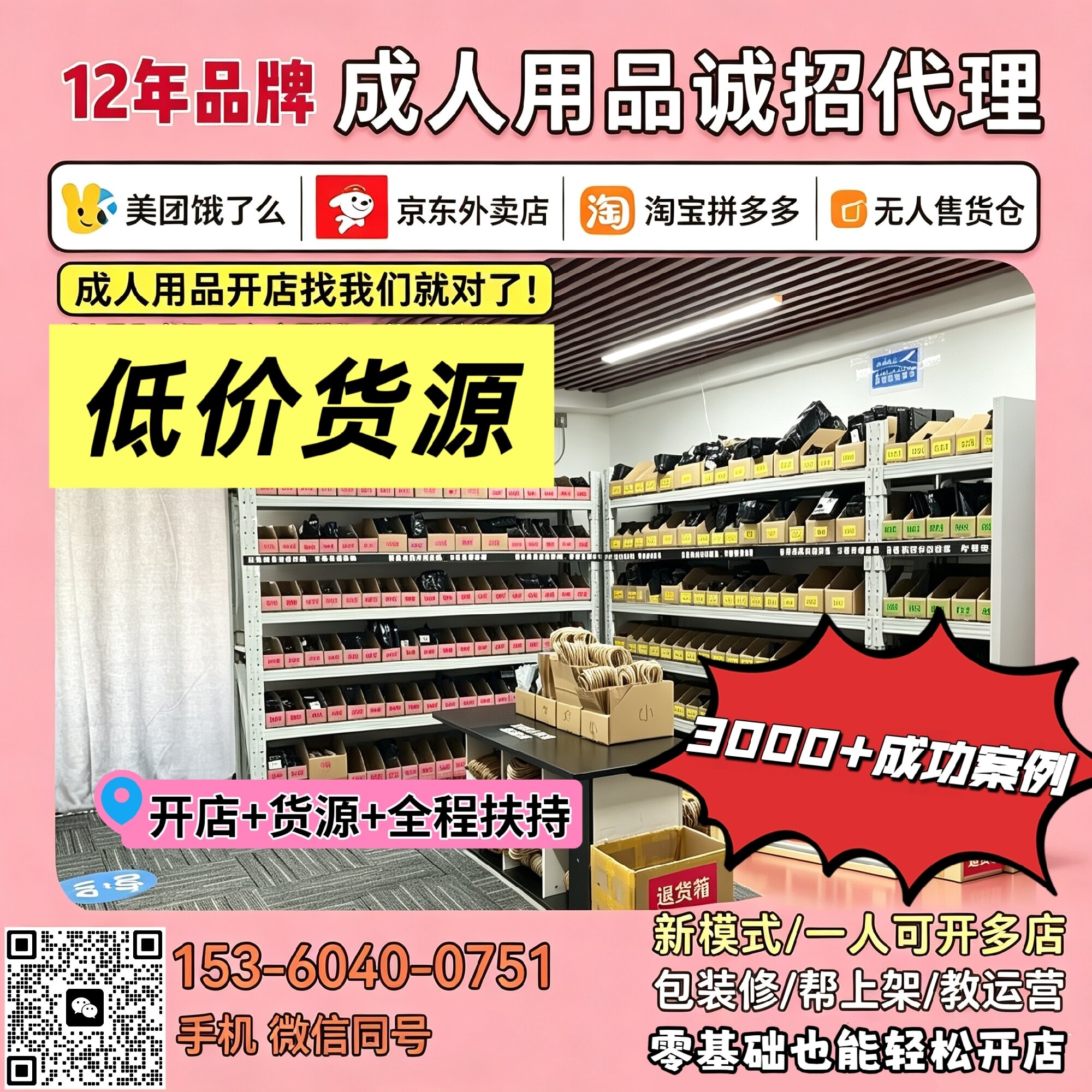 �o����؛������Ʒ��ô�I������Ʒƽ�_����-��Ʒ�Ƽ���-������Ȥ