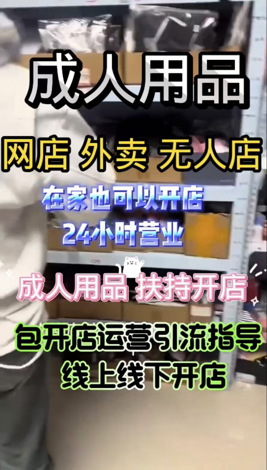 ��(��i)�o(w��)�޳�����Ʒ�o(w��)����؛��r(ji��)�������Ʒƽ�_(t��i)����-��Ʒ�Ƽ���-��