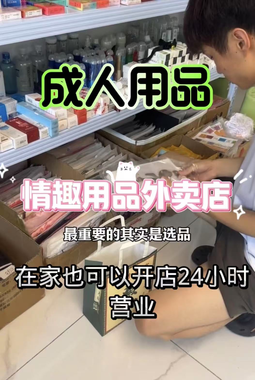 �Ϻ�������Ʒ�o����؛������Ʒƽ�_����-��Ʒ�Ƽ���-������Ȥ���A(y��)�[�D