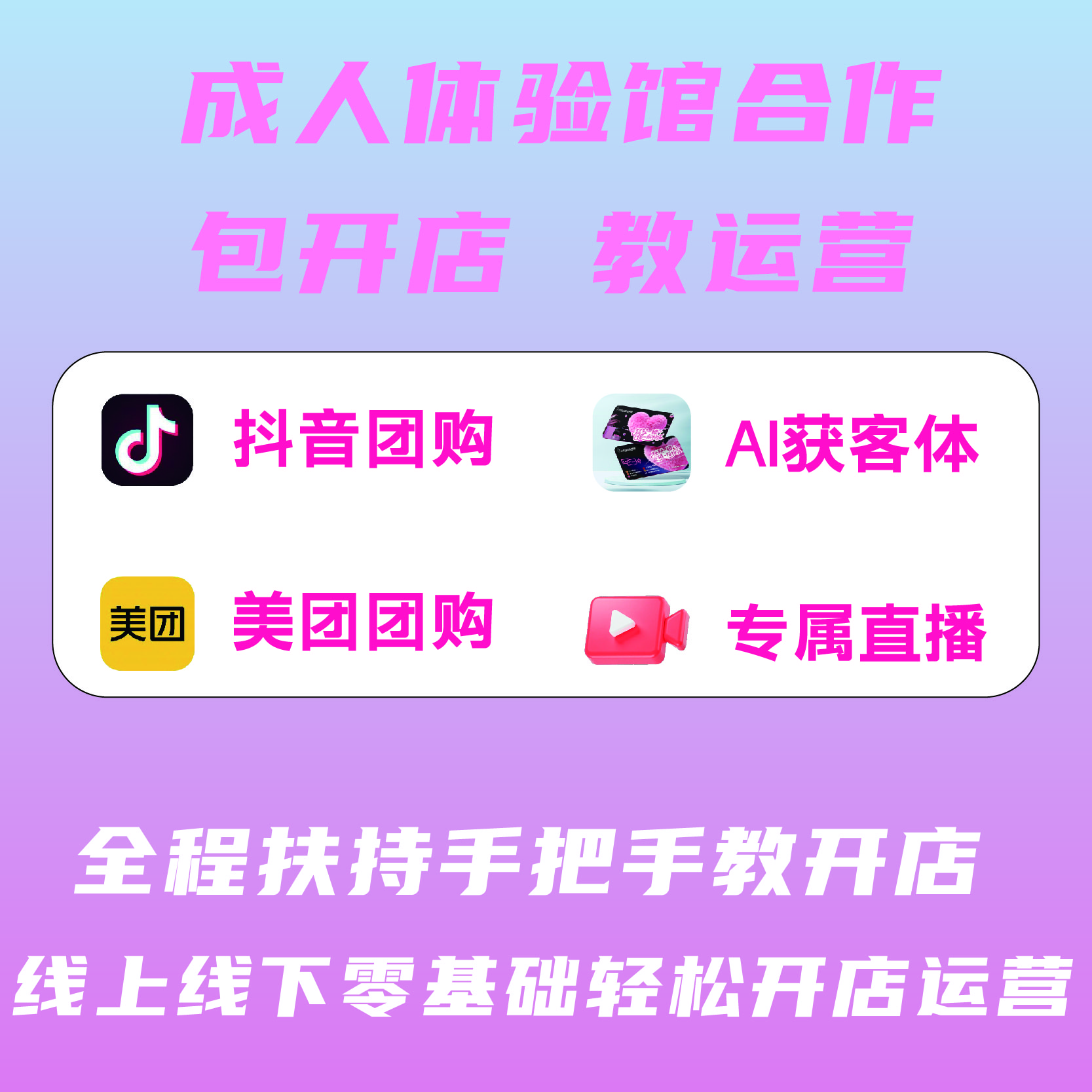 ������Ȥ������Ʒ�_���������һ�ֳ�������Ʒ؛Դ�S�Ҵ� �l(f��)��