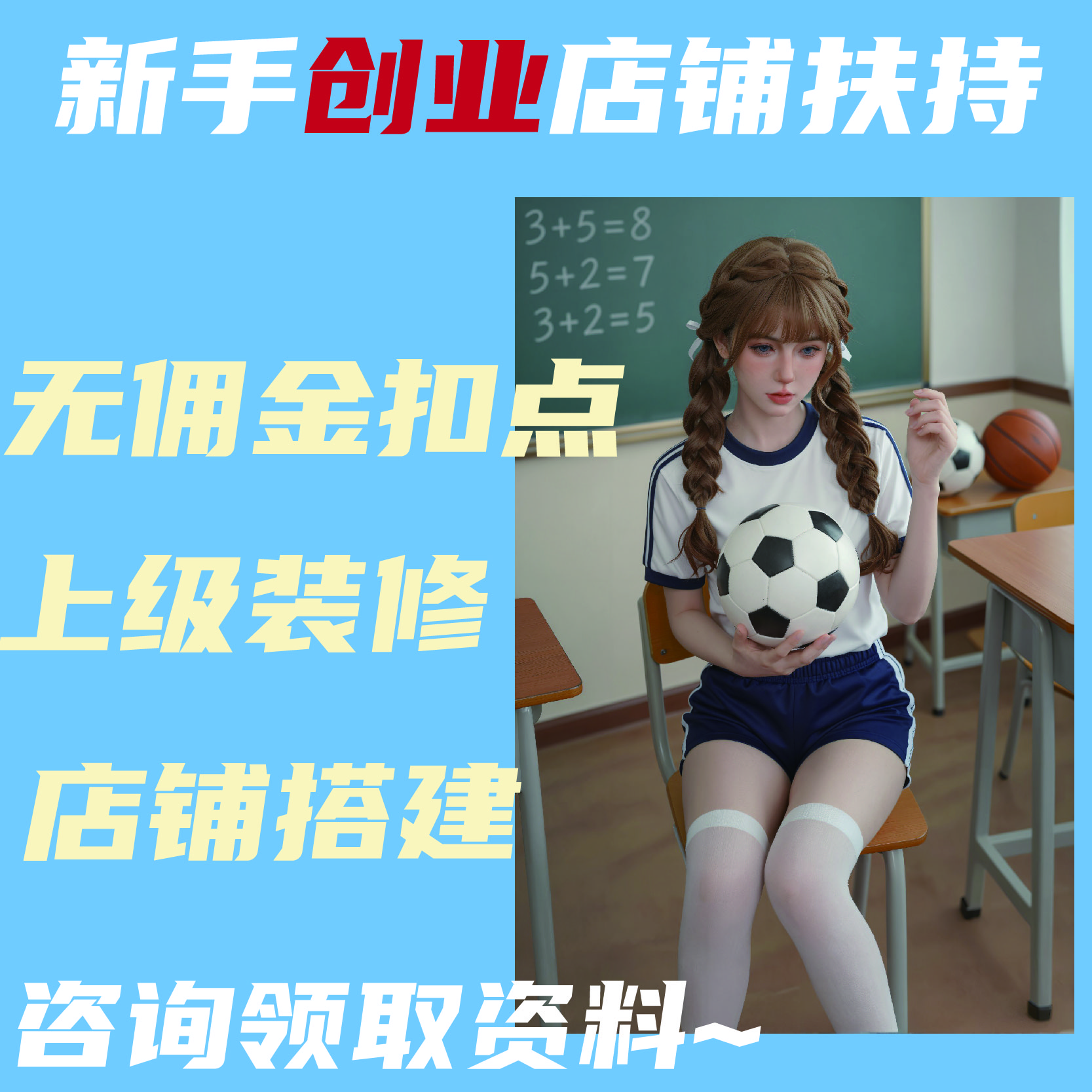 2026�����w��^�_���Y�ϰ�