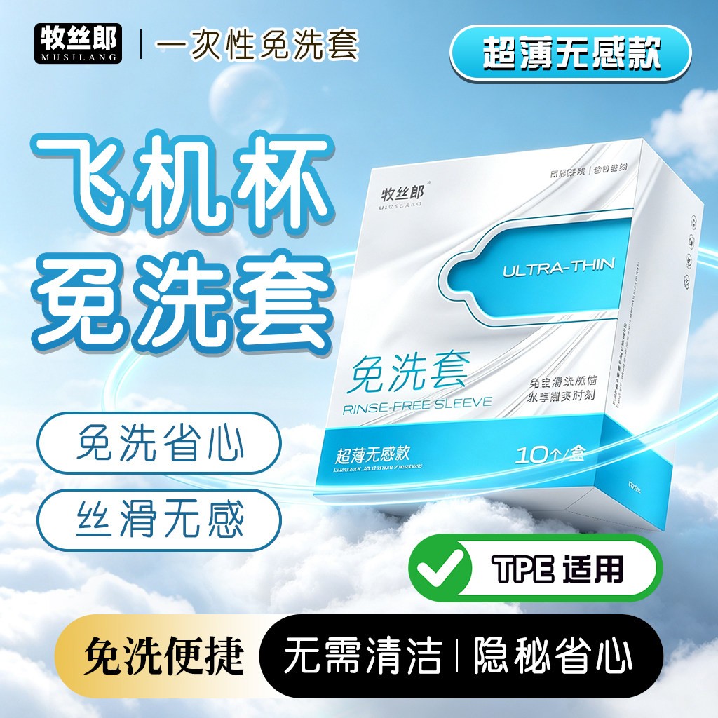 �w�C(j��)��/���z����һ������ϴ�N2