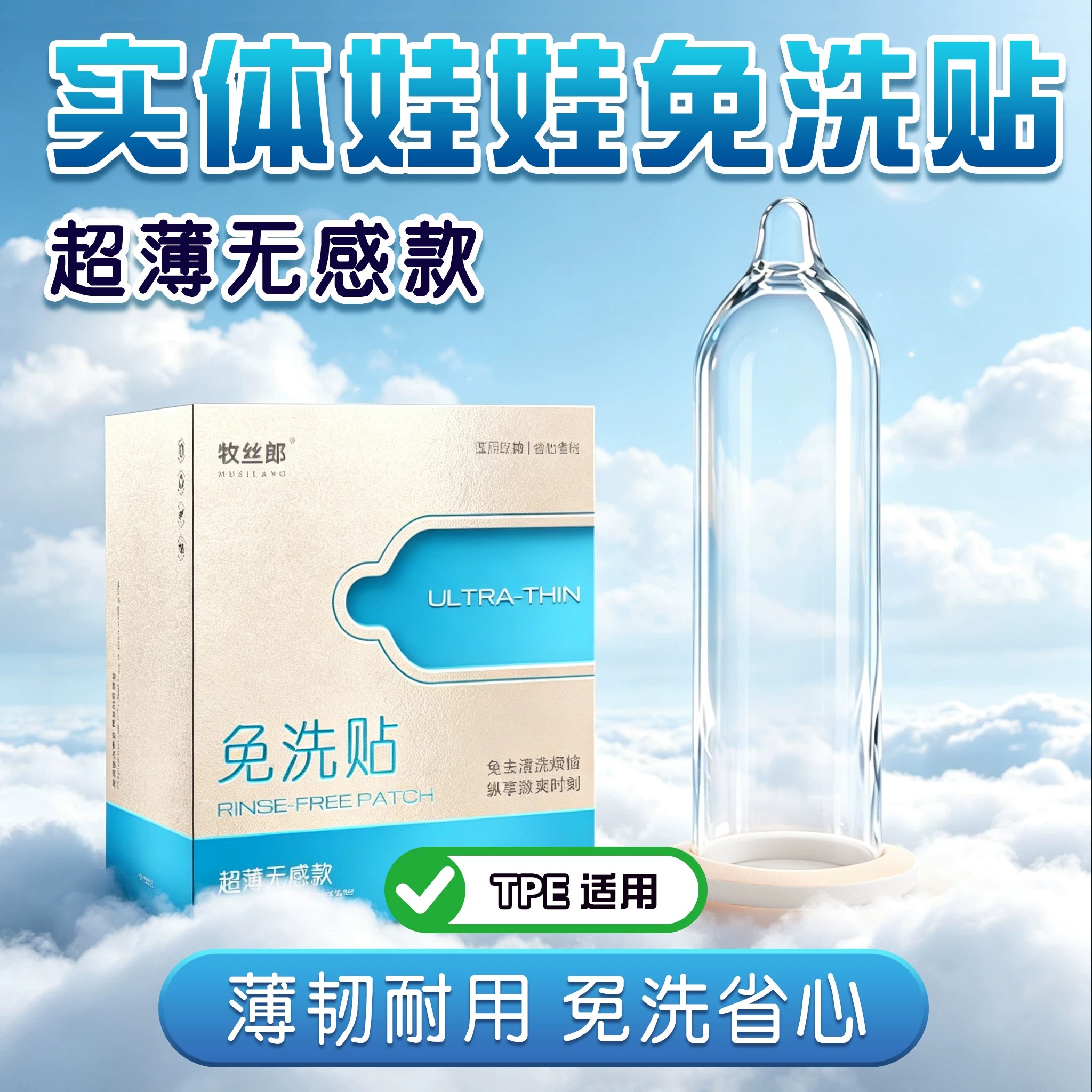 �w�C(j��)��/���z����һ������ϴ�N�A(y��)�[�D