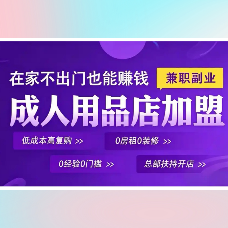 2026���I(y��)���L�����V���_������Ʒ������ ����+�ߏ�ُ����(w��n)!