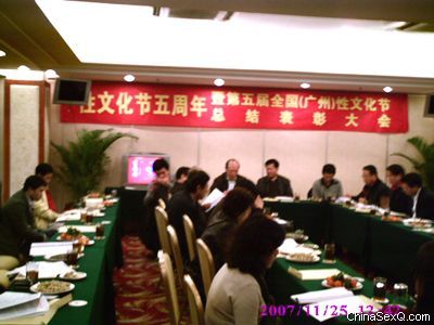 ���ô���F(xi��n)��2