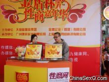 ���̼����A���(d��ng)�F(xi��n)��(ch��ng)4