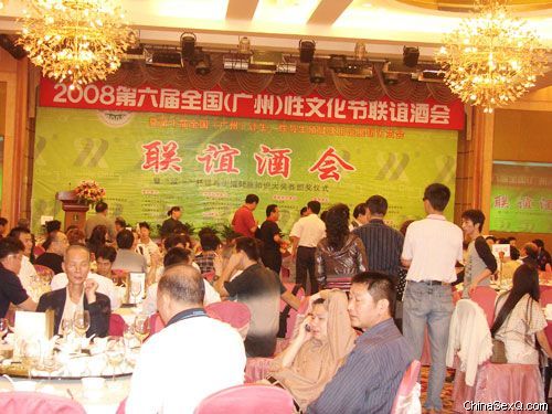 �pһ��(li��n)�x�ƕ�(hu��)�F(xi��n)��(ch��ng)1