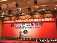 һ�y(t��ng)�t(y��)ˎ(li��n)�x�ƕ�(hu��)�F(xi��n)��(ch��ng)4