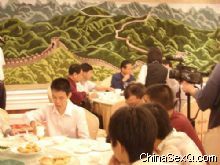 ý�wͨ���(hu��)�F(xi��n)��(ch��ng)2