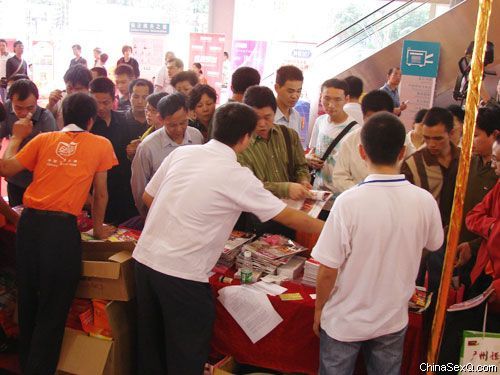 《性商》發(fā)行現(xiàn)場(chǎng)7