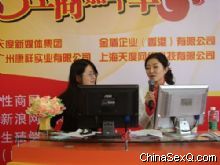 Ů������(zh��n)�߅��c���(d��ng)