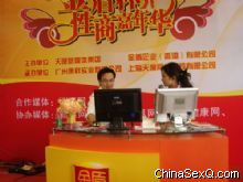 ����(zh��n)�߬F(xi��n)��(ch��ng)���}
