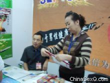 �����̡��l(f��)�ЬF(xi��n)��(ch��ng)5