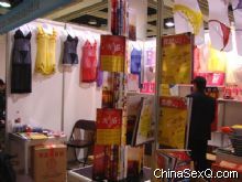 2008���Ї�(����)����չ�N��(hu��)-չ��(hu��)�F(xi��n)��