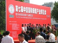 �����������_Ļ�F(xi��n)��2