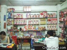 ÿ��(g��)�T�궼Ҫ�ɰl(f��)��λ(��h)