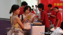 �l(f��)�ЬF(xi��n)��(ch��ng)10