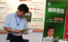 �l(f��)�ЬF(xi��n)��7