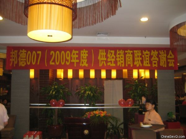 ���007(li��n)�x���F(xi��n)����՟���