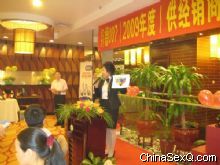 ���007(li��n)�x���F(xi��n)����՟���