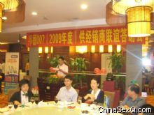 ���007(li��n)�x���F(xi��n)����՟���