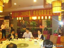 ���007(li��n)�x���F(xi��n)����՟���
